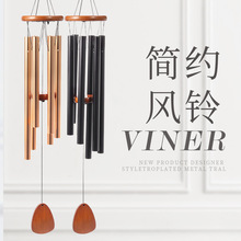 厂家新款木制金属铝管风铃挂饰家居装饰挂件简单创意节日礼品款