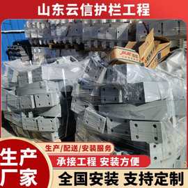 桥梁防撞护栏厂家 安全防护景观不锈钢加厚栏杆 立交桥两侧防护栏