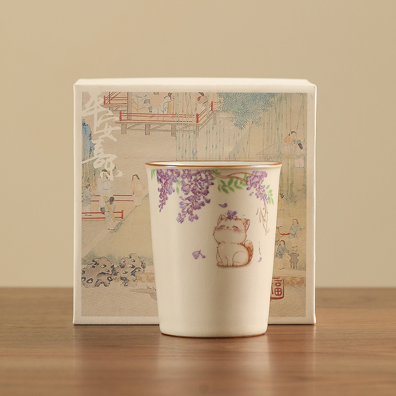 Ru Kiln Panda Handy Cup Ceramic Coke Cup Master Cup Household Large Tea Cup Single Cup Water Cup Tea Set Gift Box Ru Kiln Panda Handy Cup Ceramic Coke Cup Master Cup Household Large Tea Cup Single Cup Water Cup Tea Set Gift Box