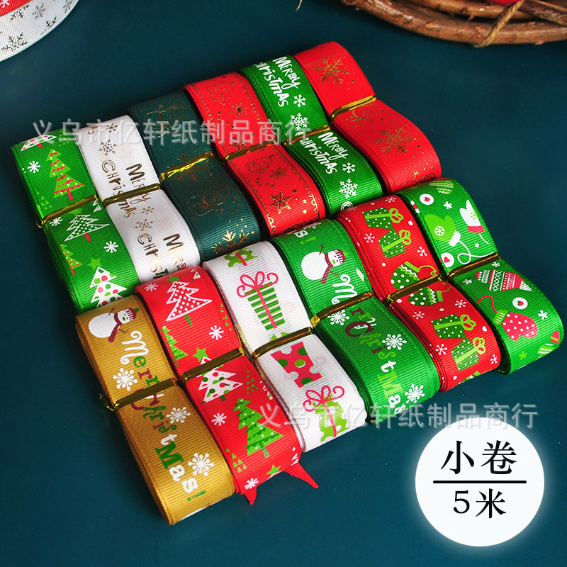 2,5 CM regalo de Navidad embalaje de oro cinta arco atado flores Cinta grande rollo pequeño rollo opcional