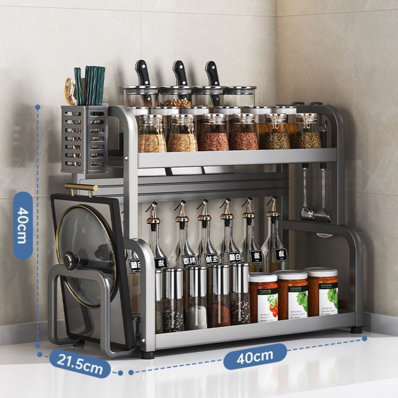 건그레이 2단 40.1 접시걸이 후크 4개 + 칼꽂이 젓가락통 - 안정적인 구조, 녹 방지 및 내마모성 - 대형