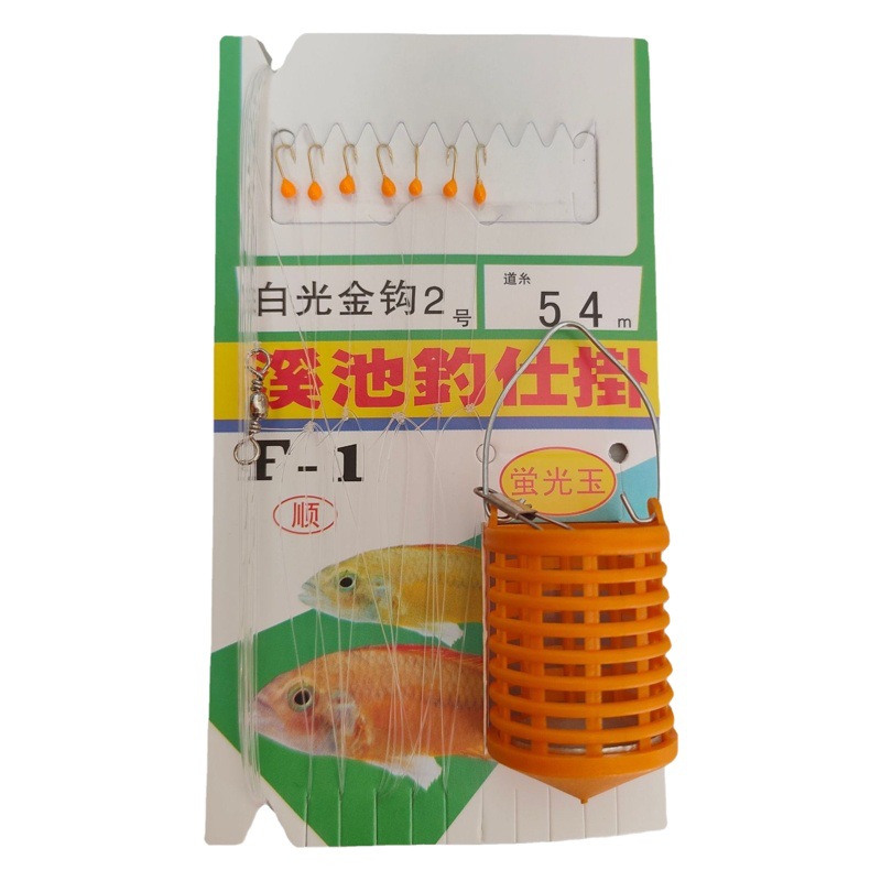 White light gold hook seven star hook white string hook red dot yellow dot with cage without cage 7 luminous hook manufacturers bionic