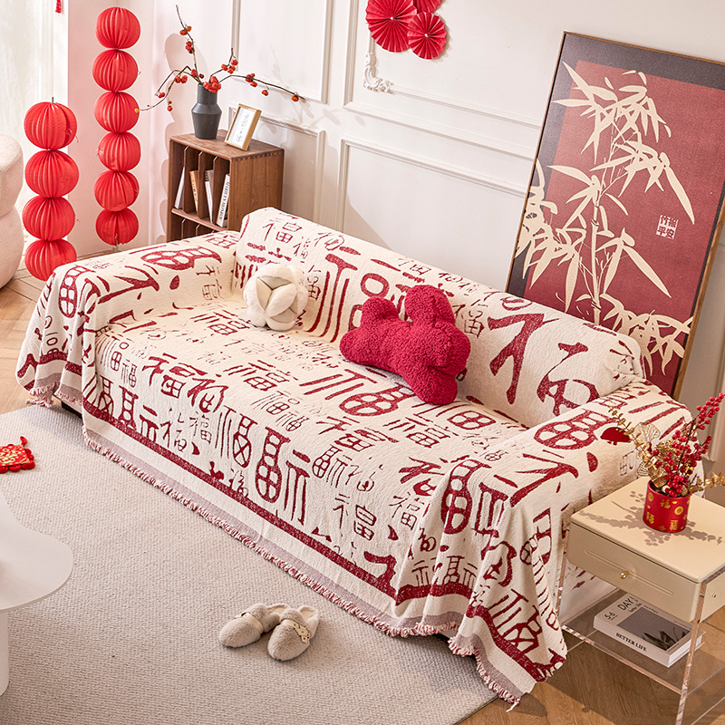 2025 Navidad de Año Nuevo sofá cubierta invierno veludo sensación festiva sala de boda rojo una sola pieza sofá cojín
