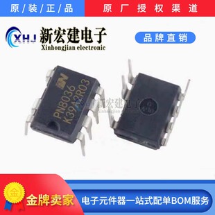 ���I CHIPOWN/о��΢ PN8036NSC-T1 PN8036 2000��/�� ԭ �Sԭ��