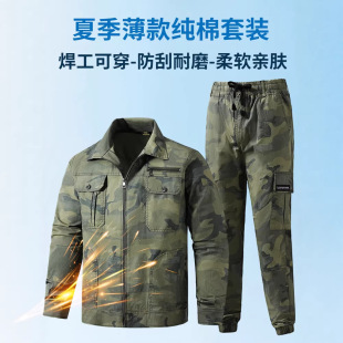 �ļ�������޹��������b����ĥ���K�Բʄڱ����������޺���܇��
