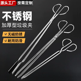 锄头;抹泥板;其他刀