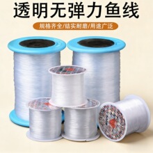 ������͸���������������������������޵�����diy����ˮ����˿��
