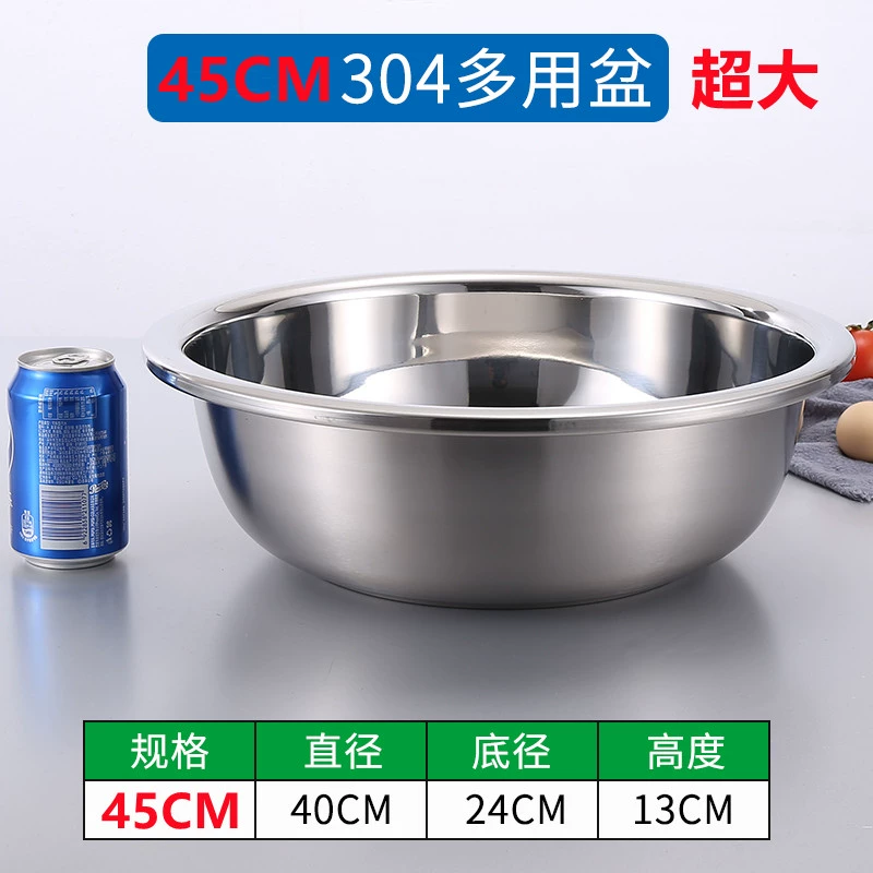 Dinner plate stainless steel for students
