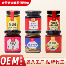 ���u���P�����OEM���Ʒ�����������Ƚ�ɽ���������N�Ƽӹ�