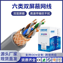 �W������� CAT6E�W�j���o���~POE�O��FLK�^�y�p�g���������ξW��