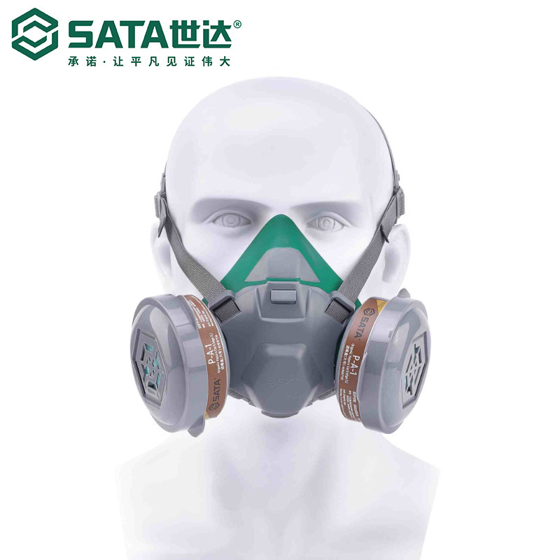 Sata/世达劳保双盒尘毒呼吸防护组套FH0710