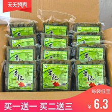 ĴoeaССS20yֹŴ׸cc~