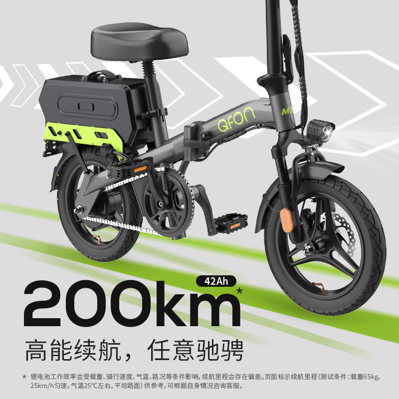 锋鸟MK2折叠便携专用电动代驾车成人代步续航超轻小型迷你铝合金|undefined