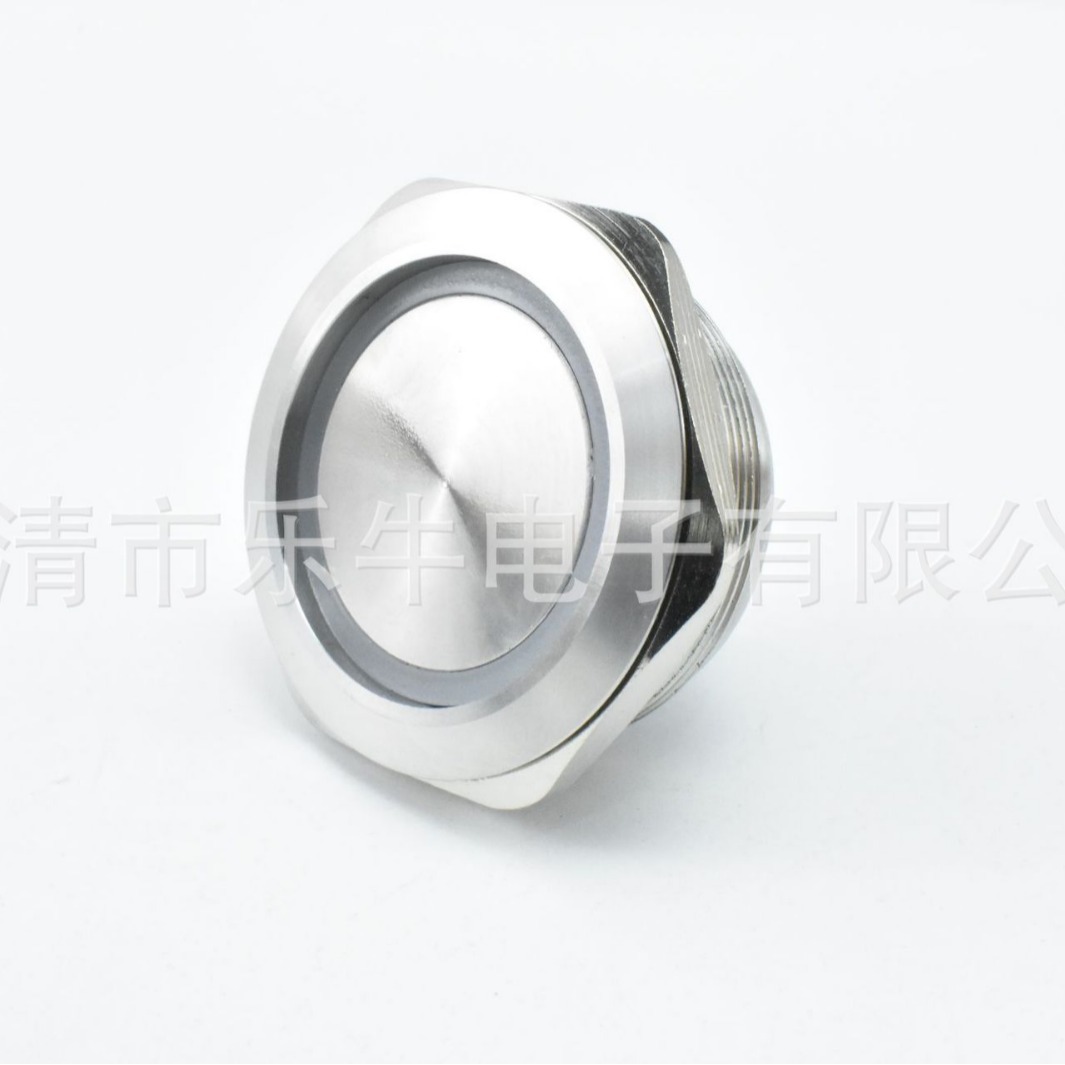 金属按钮开关带灯40mm 平头环形LED灯  防水自锁电源启动开关