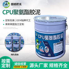 CPU۰ˮ©ܷzཨBwѿpܵӿڷˮܷz