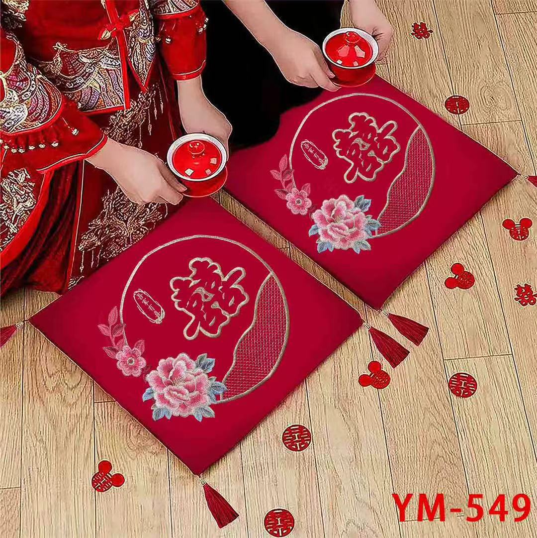 Suministros de Boda boda tostada té estera boda de rodillas culto Xi estera engrosada rojo festivo estilo chino Fu estera al por mayor