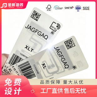 NFC ���Oˮϴ���͸ߜ�ˮϴ NFC оƬ���� ������Դ���ܘ˺��� ��