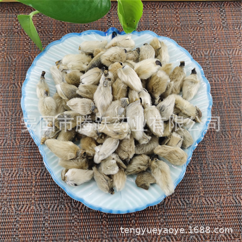 Xin Yi Hua Magnolia Flower Buds Dried Traditional Chinese Herb for Decoction and Tea 1 lb Bag key features
