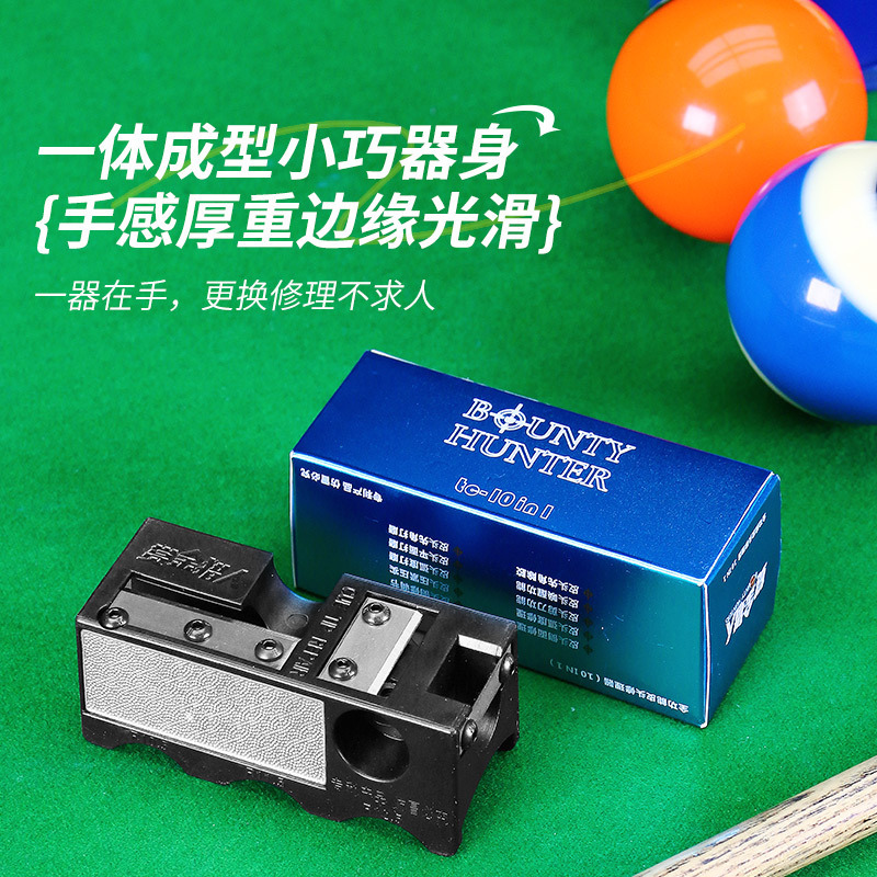 バウンティハンター多機能12イン1スティックヘッド修理ツール樹脂ビリヤードスティック修理ツールビリヤードスティックヘッドグラインダー|undefined