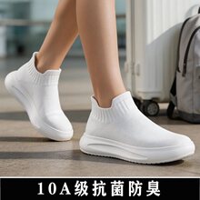 �ļ�͸��W���ɫ�\��ЬŮС��ЬŮʿ����Ь�����p��ܛ�����e��Ь