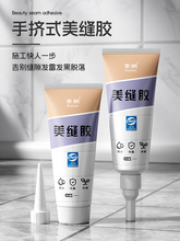 ���p���N��ˮ��߅�p϶��߅ˮ�۷�ˮ�N�l��ùϴ����߅���ܷ����p�z