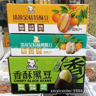 ɢ؛�������� ���ֺڶ� ���������ֶ� ���ζ���춹 һ��10��