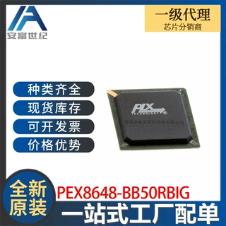 PEX8648-BB50RBIG 676-FCBGA 集成电路IC 全新原装
