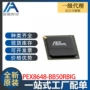 全新集成676-fcbgapex8648-bb50rbig电路ic