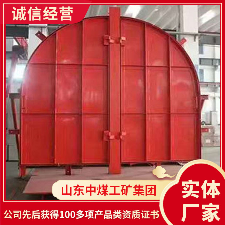 斜风井防爆门使用效果 斜风井防爆门使用方法 山东防爆门