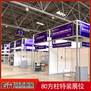 չ�����bչ̨�80�����X�ϏV������չչλ���b�Ĳ۷�����λ�X��