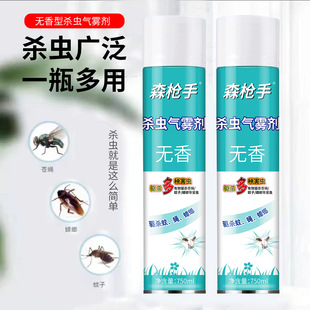 ���x�����ßoζ�҃���750ml���F������ӳ��nω�约�x���F�����l