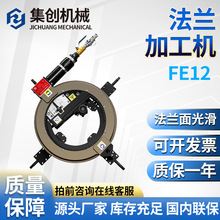 FE12mӹC⿨ʽmޏ¿ڙCˮyPܷ