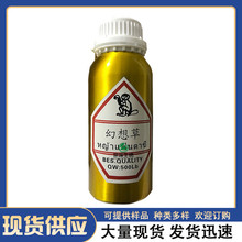 �F؛�N��ʳƷ����ζ���ϻ�����㾫�������Ϲ���ζ100�˃���