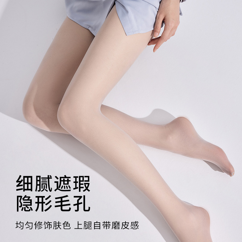 Medias de verano delgadas damas anti-hock seda ultra delgada azafata gris sexy calzoncillos sin marcas 0d