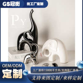 源头工厂酒柜玄关陶瓷摆件客厅电视柜装饰品办公室桌面装饰品摆件