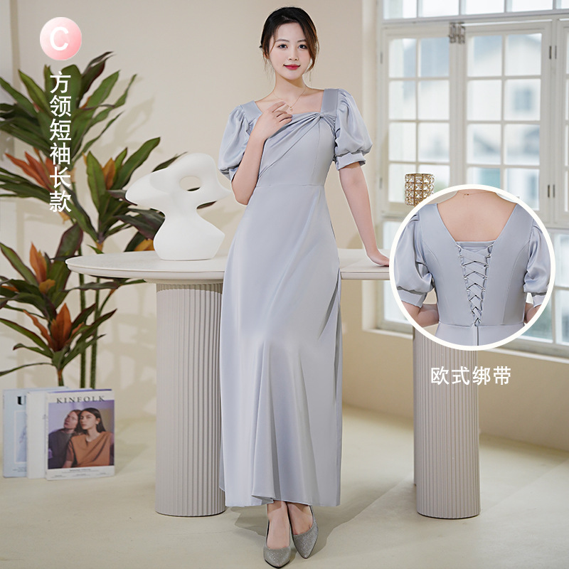 Длинный, квадратный вырез, короткий рукав