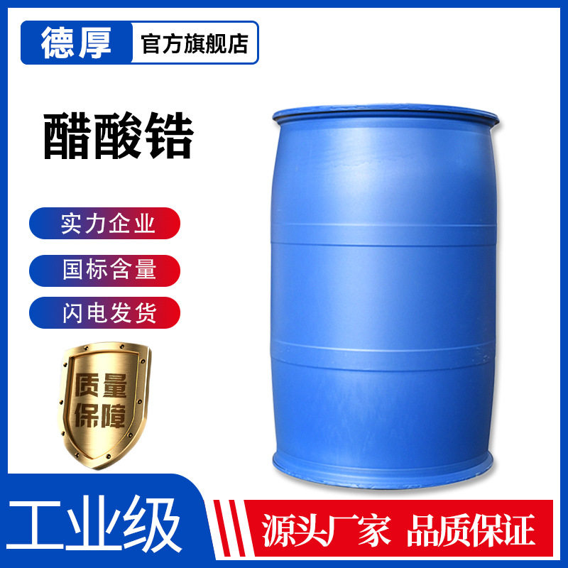  ҹӦֻҵ99% ҽҩմ ޻