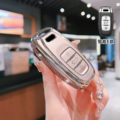 Suitable for Audi A4L, Car key bag - audi-e-smart-3-button-side-drilled-pink-single-shell