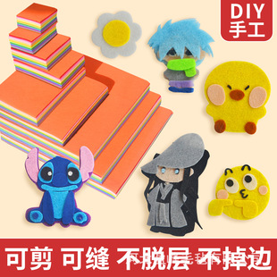 ������ë�ֲ�ɫ�ֹ�diy�����׃��@��ͯ �����b�ᘴ̲�ˇ�o������
