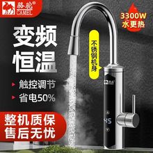 �����ÏN��늟�ˮ���^����ʽ�l���gͨ�ß�ÿ�ӟ�׃�l�a�ؿ羳