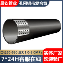 �׾W䓎�����ϩ�ͺϹ�������������oˮ������B�ӿ׾W䓎��ͺϹ�