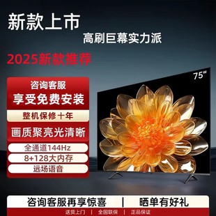 ���Q���l8k����85��Һ���ҕ�C55/65/75/100/�Z�����ܾW�j����