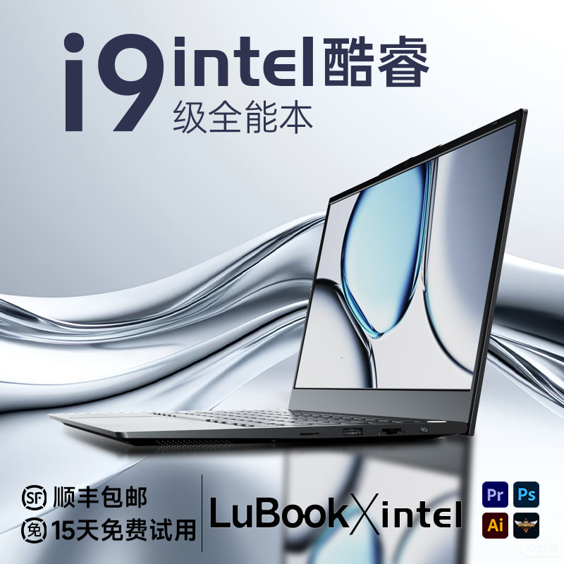 All-in-one Laptop New 14-inch Ultra-thin Laptop For College Students,...