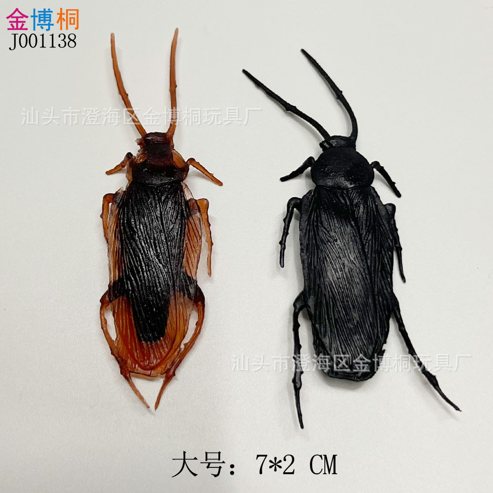 Large cockroach 7*2CM