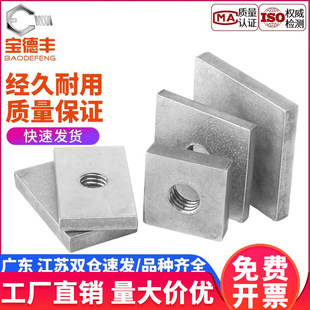 304���P䓷�����ĸ�ķ��|Ƭ�F��\�L�����F�����ݽzñ��ĸ�X�Ͳ�