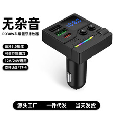 ˽ģP26܇�d�{�������mp3ͨ����܇�c����QC3.0���o�p����܇�d