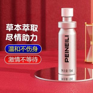 ���������������Ç������tӡ����������Ʒ���F��������Ȥ��Ʒ