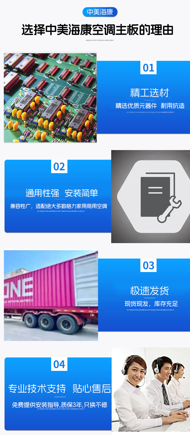 详情页7.jpg