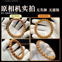 ���^����ֱ���Һ������������ִ���Ů���Ʒ��A����8910��Ȧ