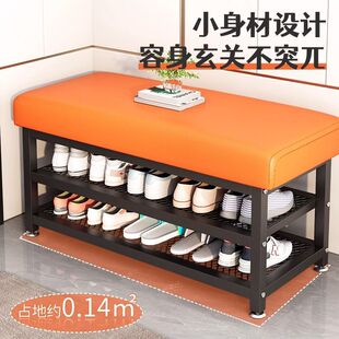 Shoe-Changing Bench for Home Entrance, Simple Entryway Shoe Bench with Soft Cushion, Integrated Foyer Shoe Cabinet for Rental Housing